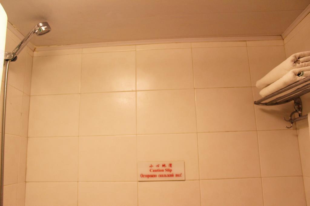 Rongbao Hotel Peking  Buitenkant foto